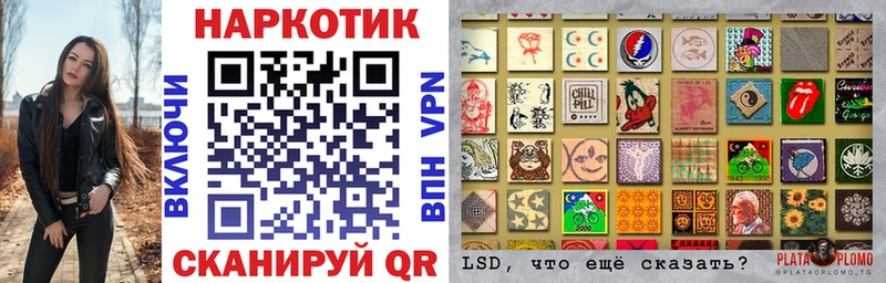 Купить закладку Елизово Метадон АМФ МАРИХУАНА МЕФ COCAIN