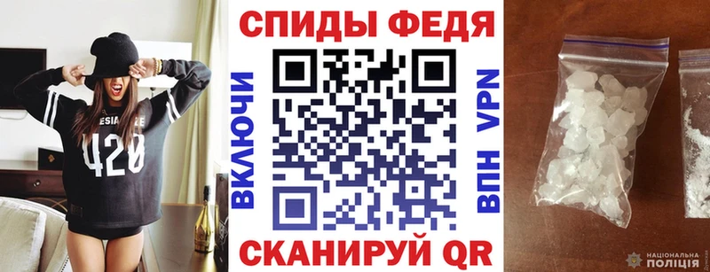 ОМГ ОМГ ссылка  Елизово  АМФЕТАМИН VHQ  закладки 