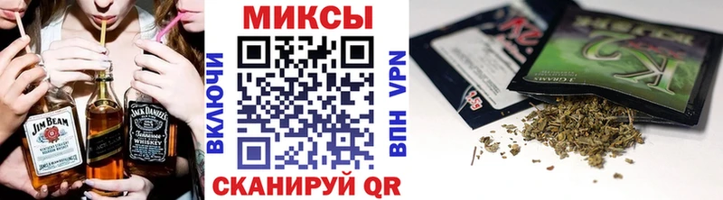 БУТИРАТ GHB  магазин  наркотиков  Елизово 