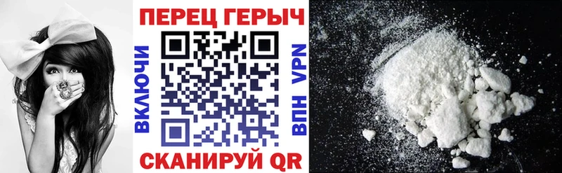 Героин VHQ  Елизово 