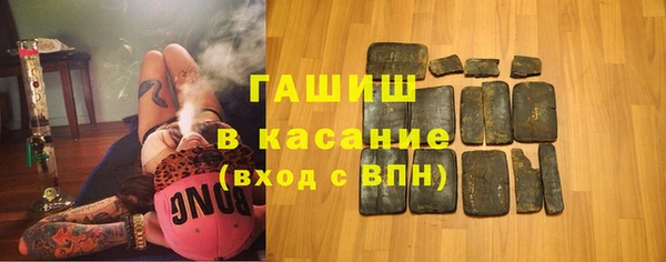 ПСИЛОЦИБИНОВЫЕ ГРИБЫ Дмитровск