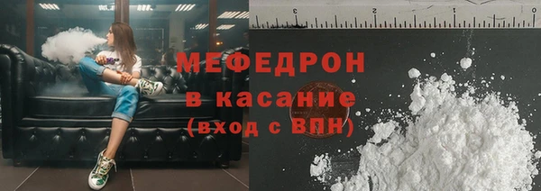 ПСИЛОЦИБИНОВЫЕ ГРИБЫ Дмитровск