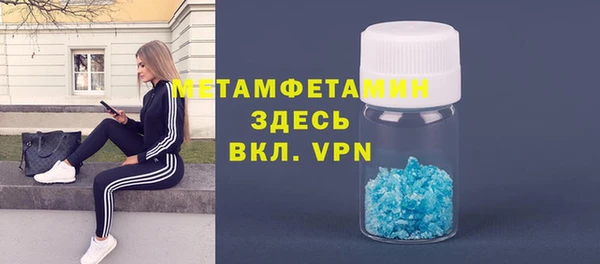 ПСИЛОЦИБИНОВЫЕ ГРИБЫ Дмитровск