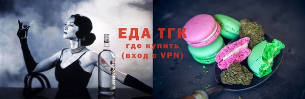 шишки Дмитриев
