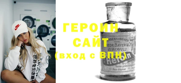 шишки Дмитриев