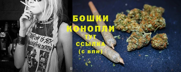 альфа пвп Дмитров