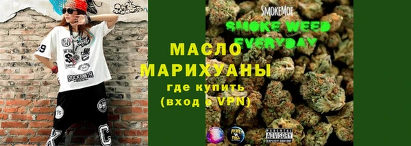 альфа пвп Дмитров