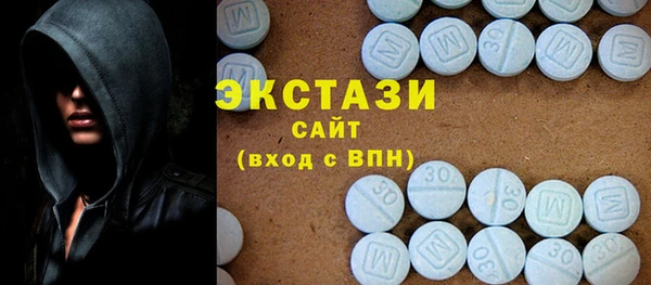 альфа пвп Дмитров