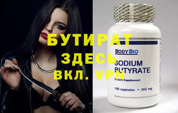 шишки Дмитриев