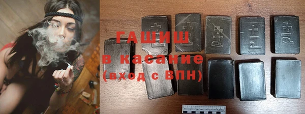 шишки Дмитриев